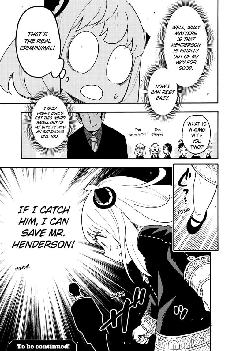 Read SPY x FAMILY (EN) Manga Online