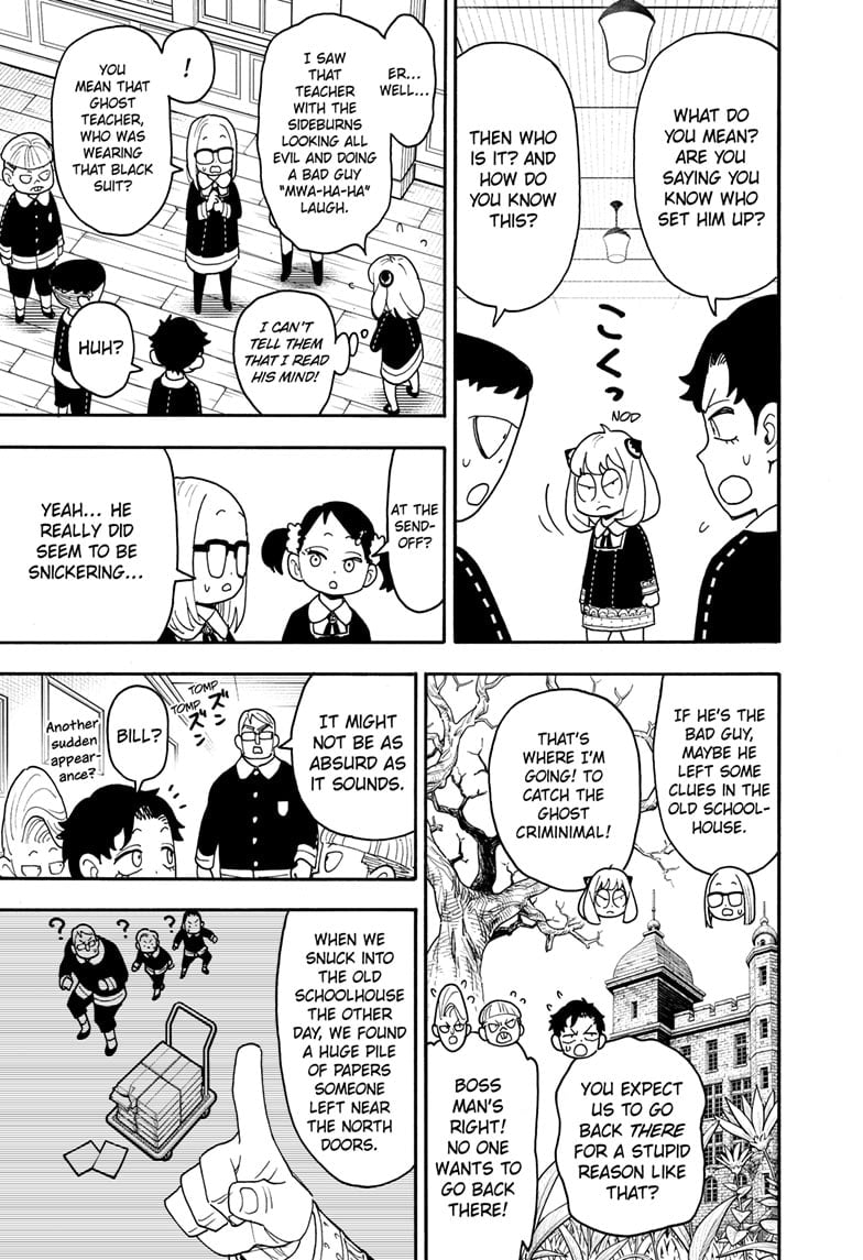 Read SPY x FAMILY (EN) Manga Online