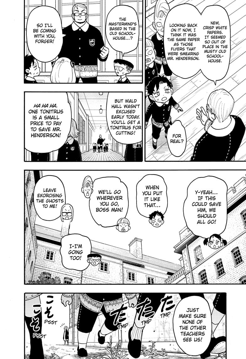Read SPY x FAMILY (EN) Manga Online