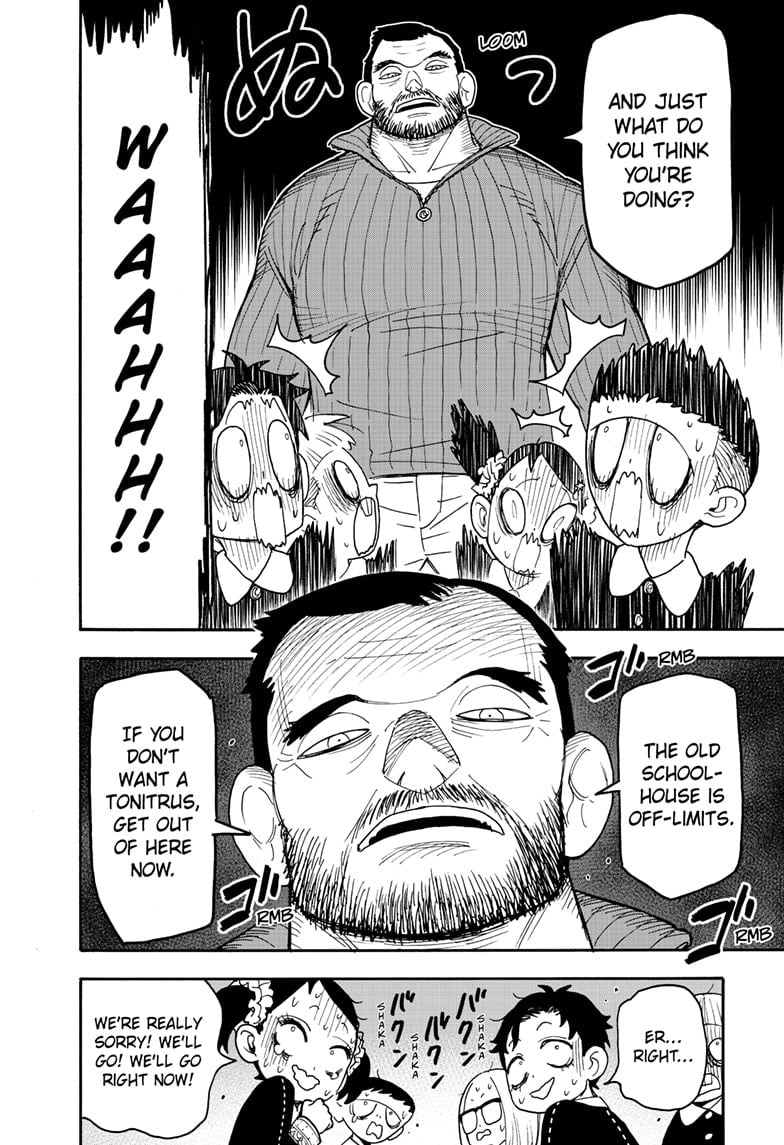 Read SPY x FAMILY (EN) Manga Online