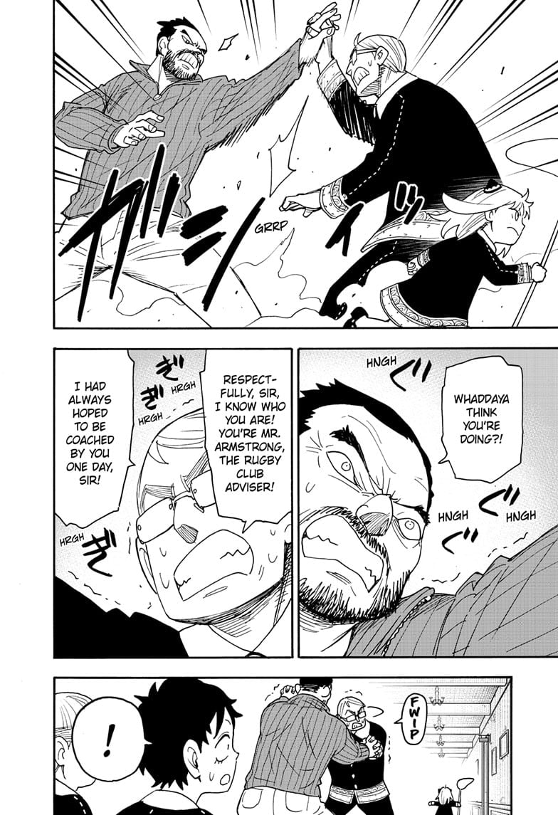 Read SPY x FAMILY (EN) Manga Online