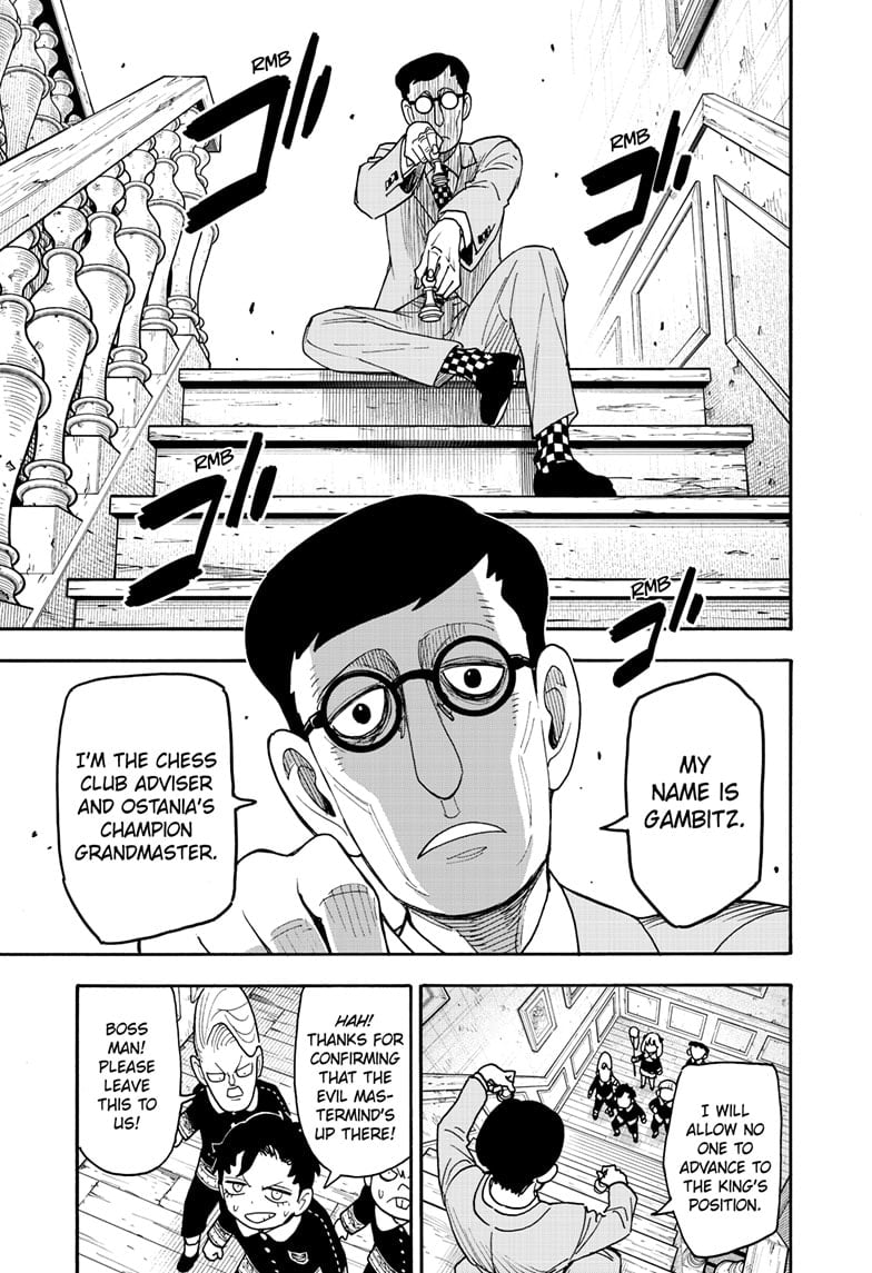 Read SPY x FAMILY (EN) Manga Online