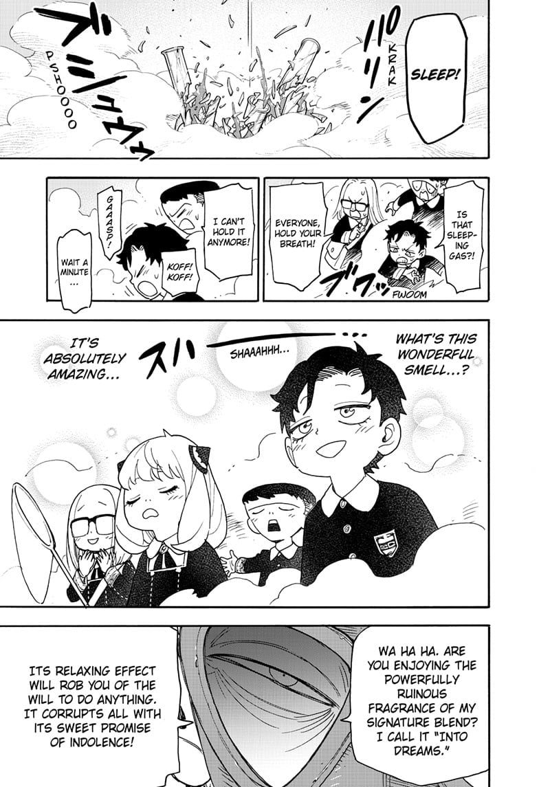 Read SPY x FAMILY (EN) Manga Online