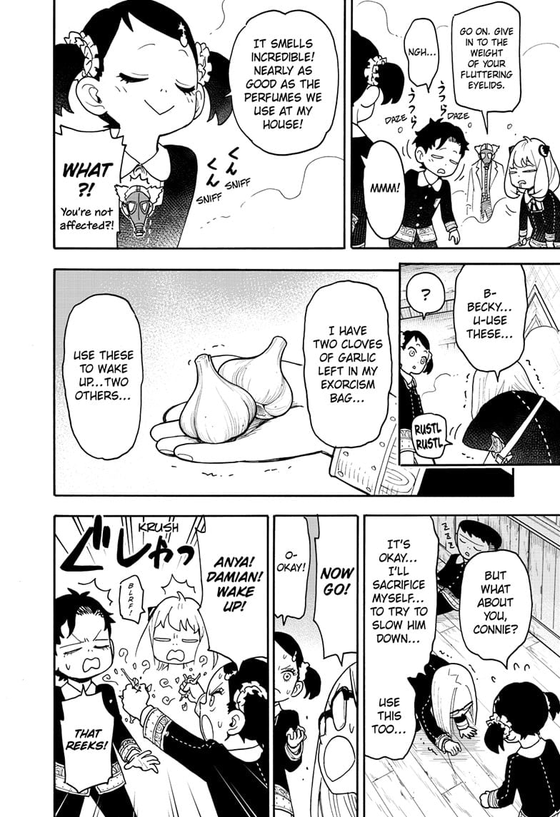 Read SPY x FAMILY (EN) Manga Online