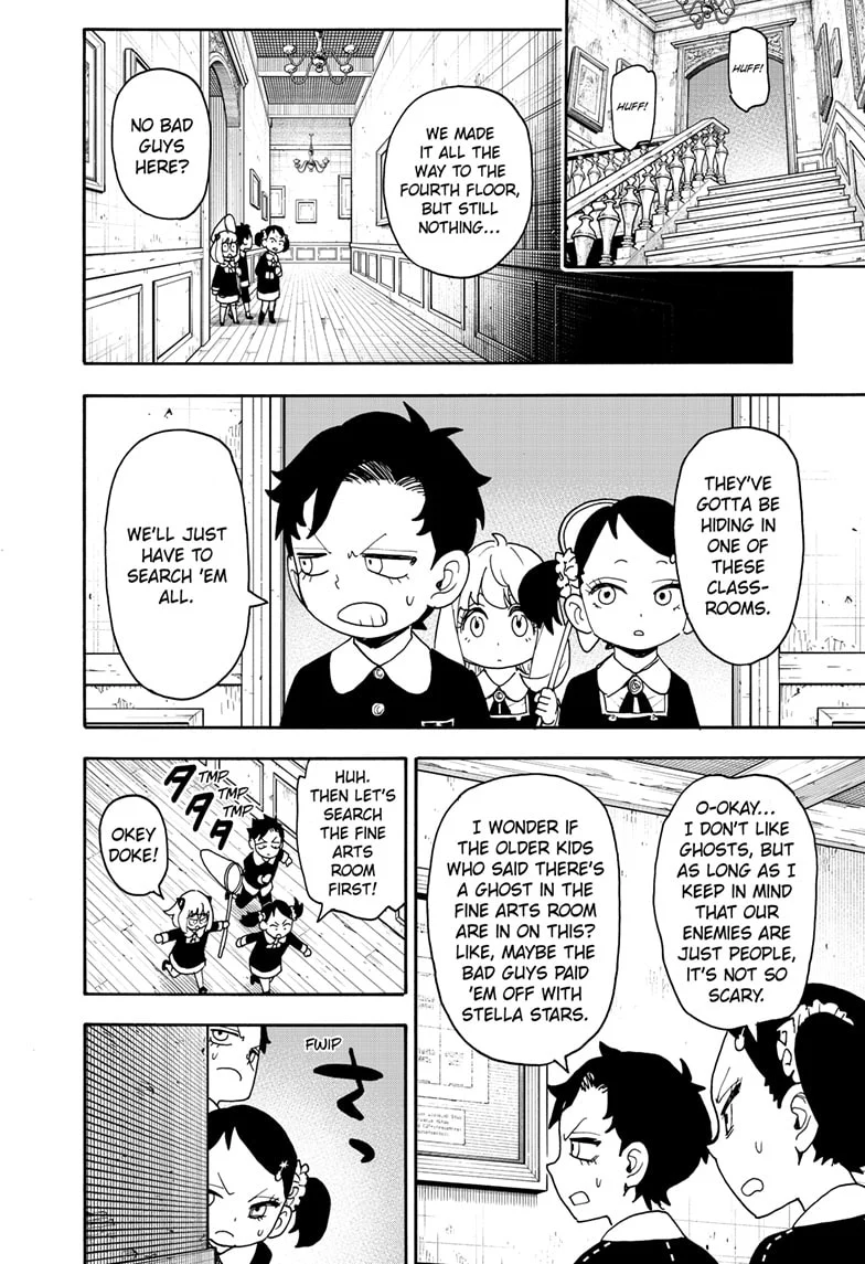 Read SPY x FAMILY (EN) Manga Online