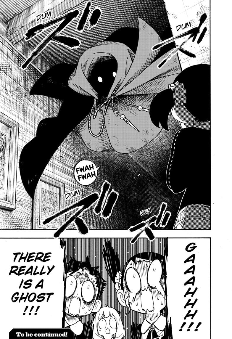 Read SPY x FAMILY (EN) Manga Online