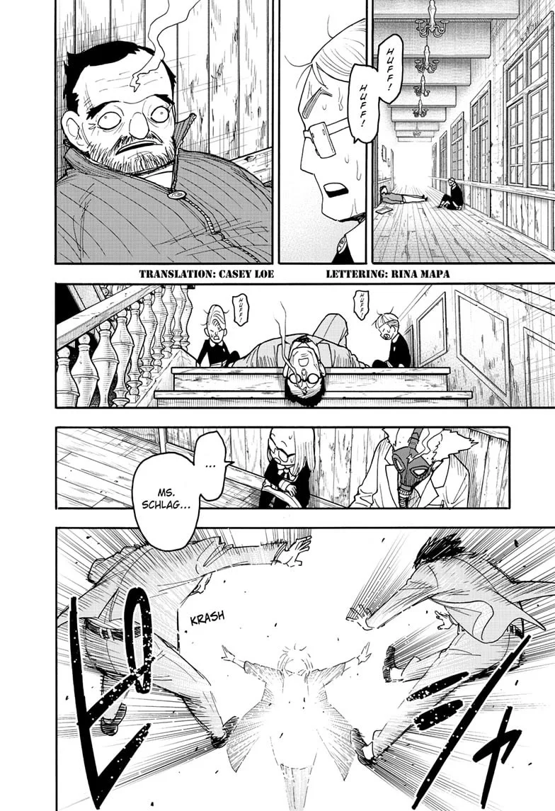Read SPY x FAMILY (EN) Manga Online