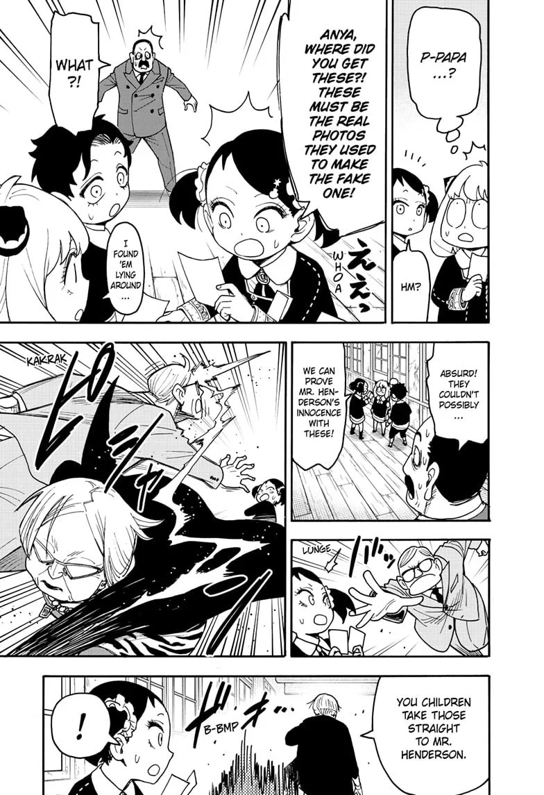 Read SPY x FAMILY (EN) Manga Online