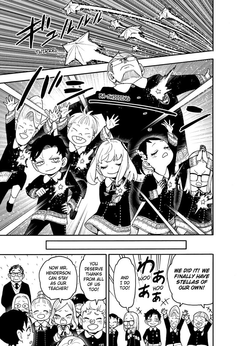 Read SPY x FAMILY (EN) Manga Online