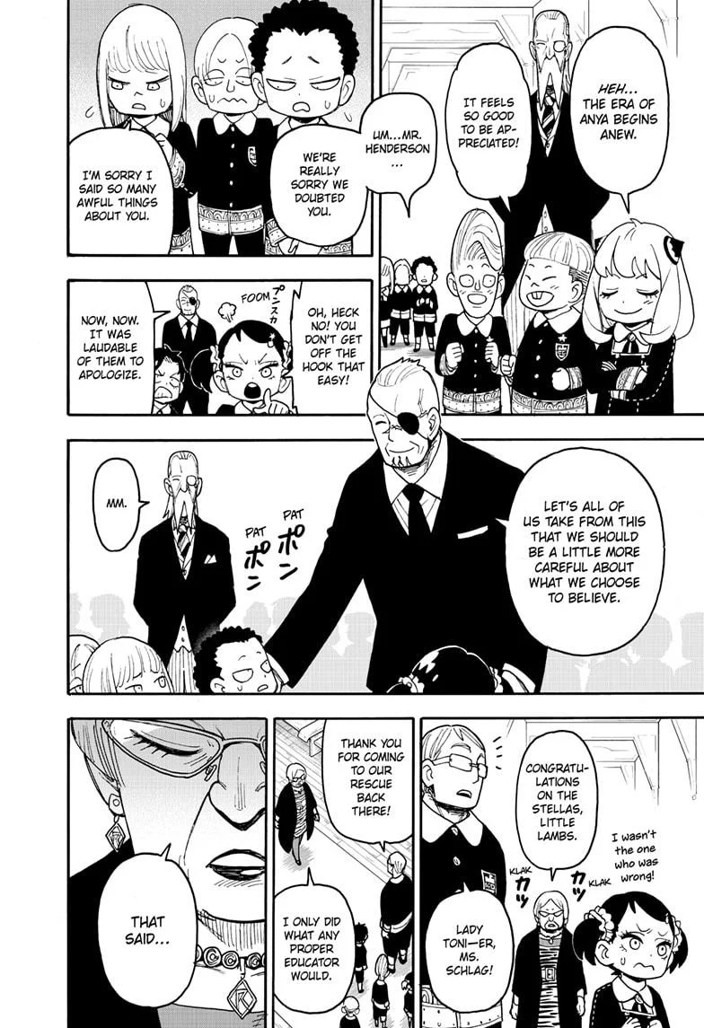 Read SPY x FAMILY (EN) Manga Online