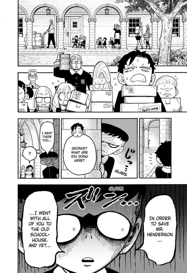 Read SPY x FAMILY (EN) Manga Online