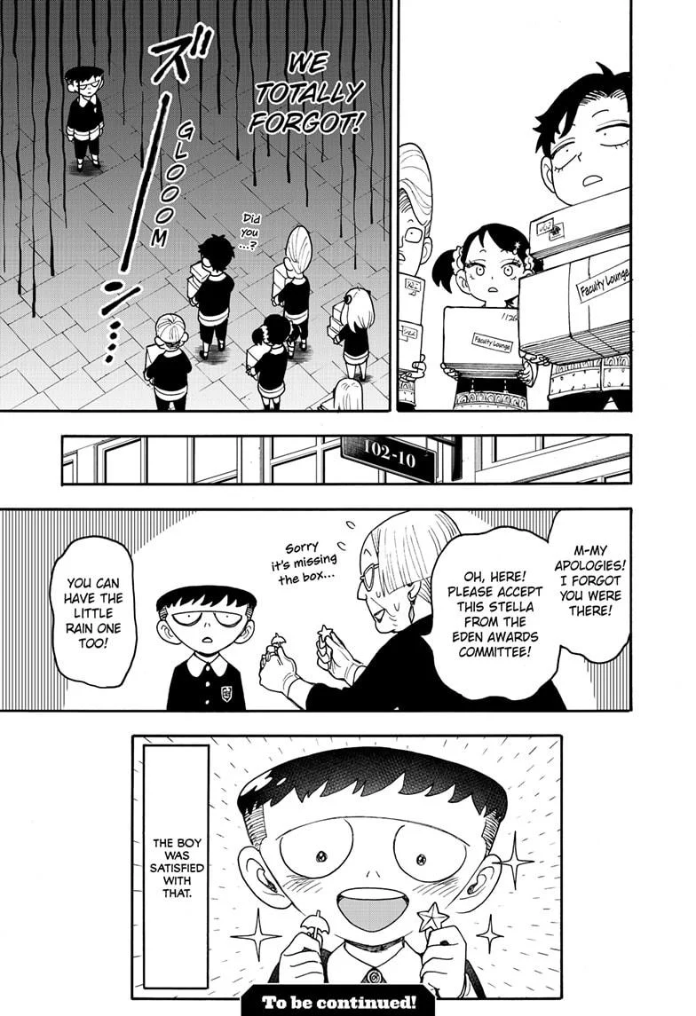 Read SPY x FAMILY (EN) Manga Online