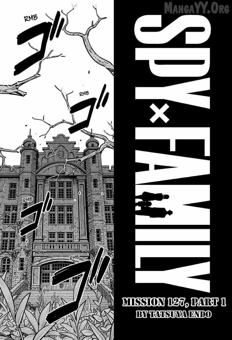 Read SPY x FAMILY (EN) Manga Online