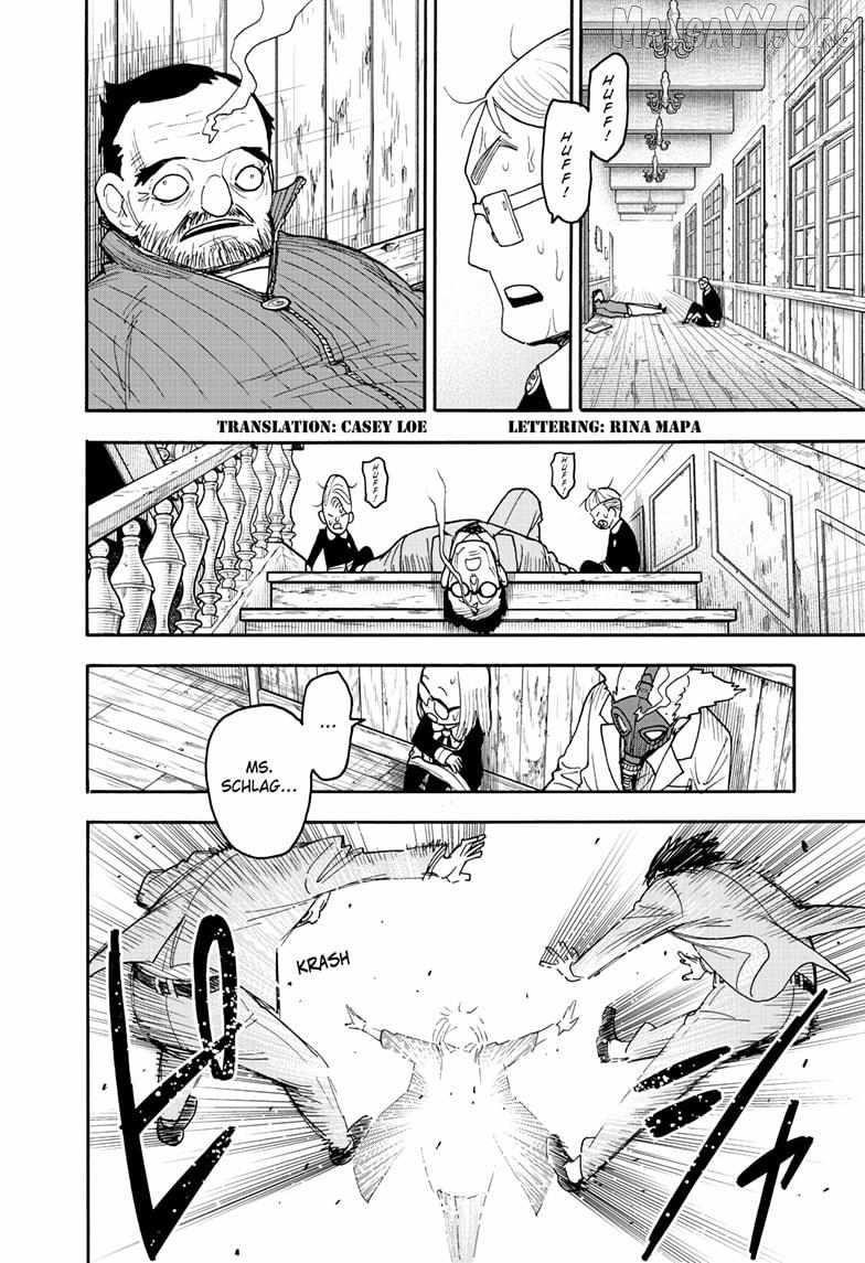 Read SPY x FAMILY (EN) Manga Online