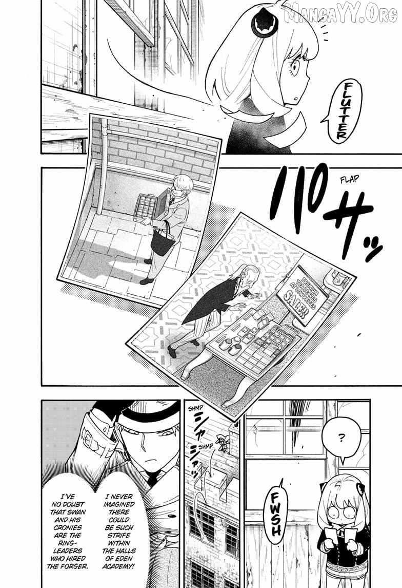 Read SPY x FAMILY (EN) Manga Online