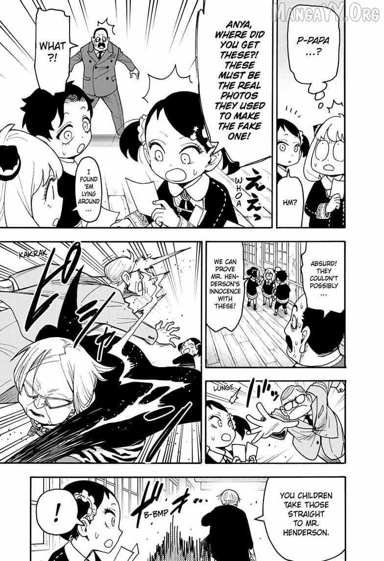 Read SPY x FAMILY (EN) Manga Online