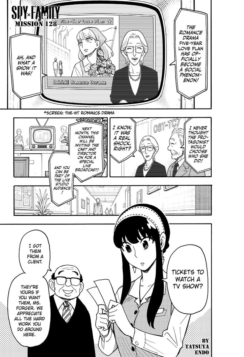 Read SPY x FAMILY (EN) Manga Online