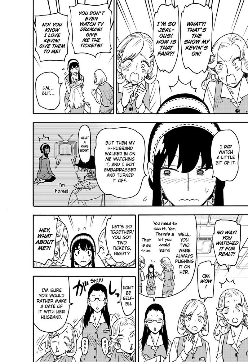 Read SPY x FAMILY (EN) Manga Online