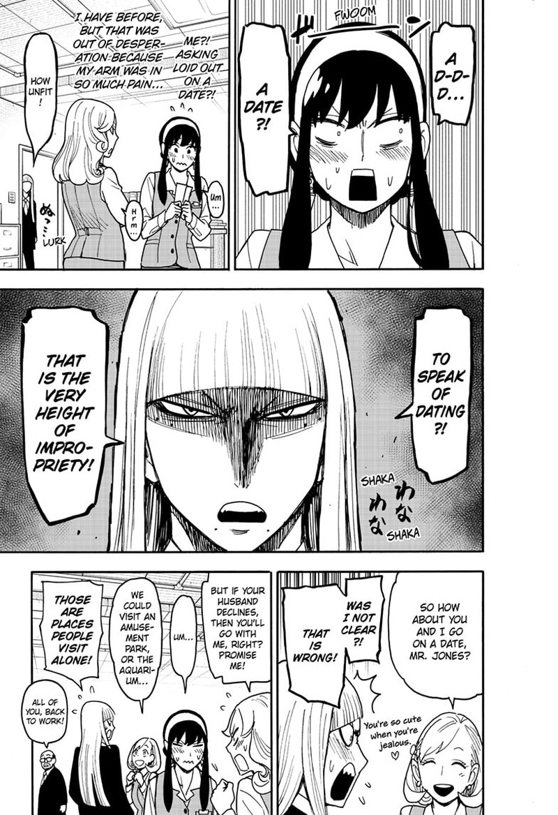 Read SPY x FAMILY (EN) Manga Online
