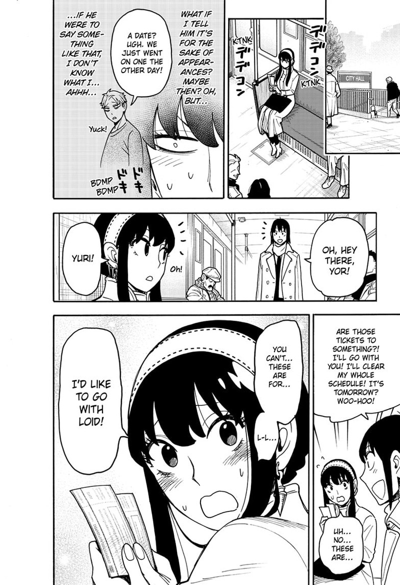 Read SPY x FAMILY (EN) Manga Online
