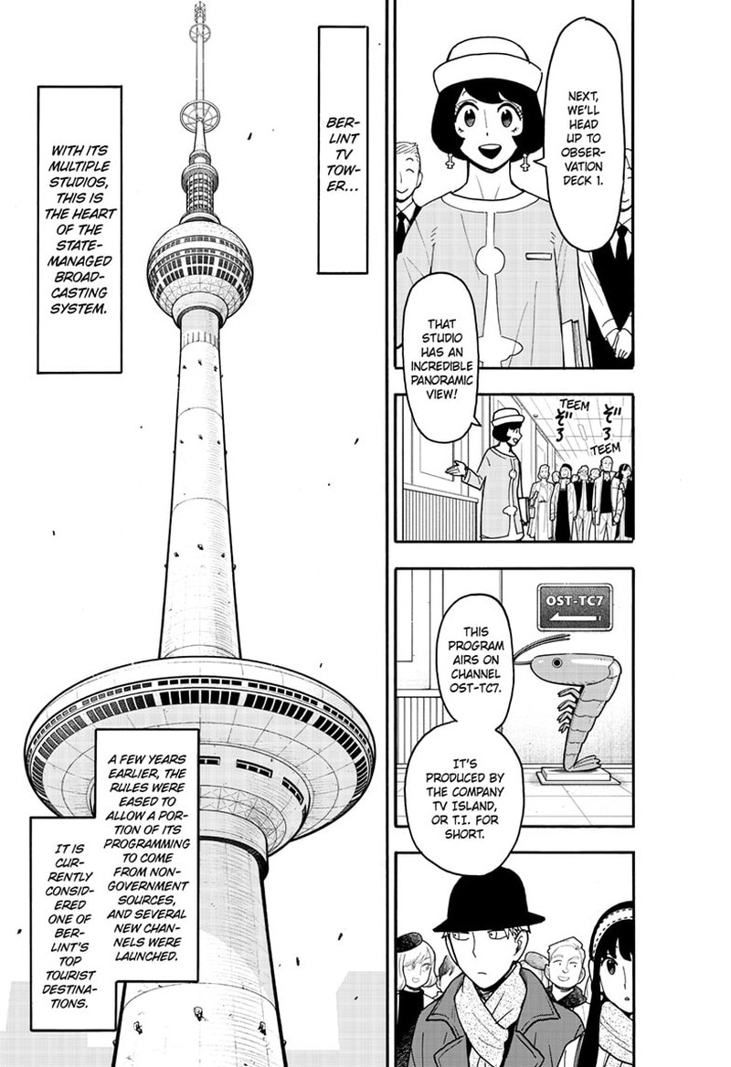 Read SPY x FAMILY (EN) Manga Online
