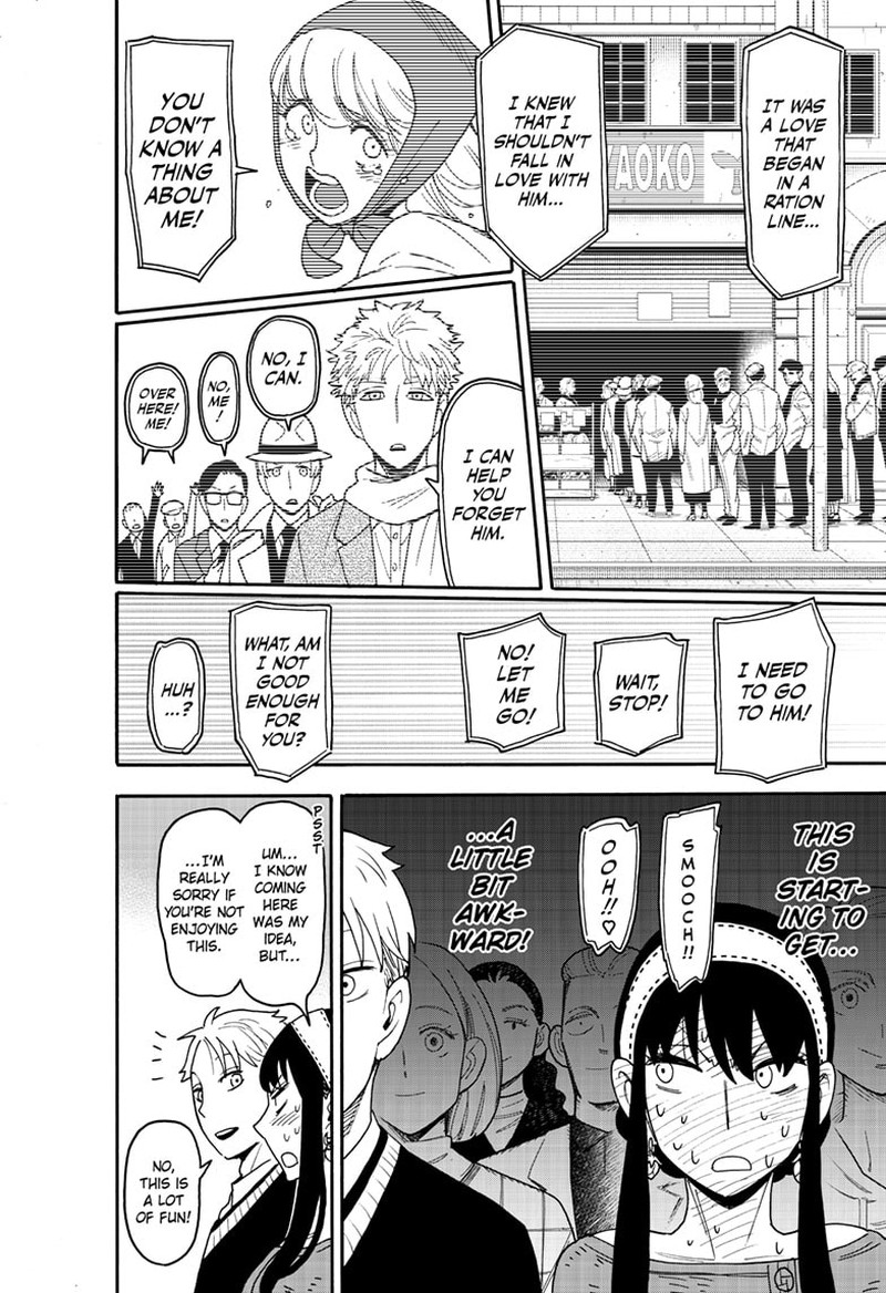 Read SPY x FAMILY (EN) Manga Online