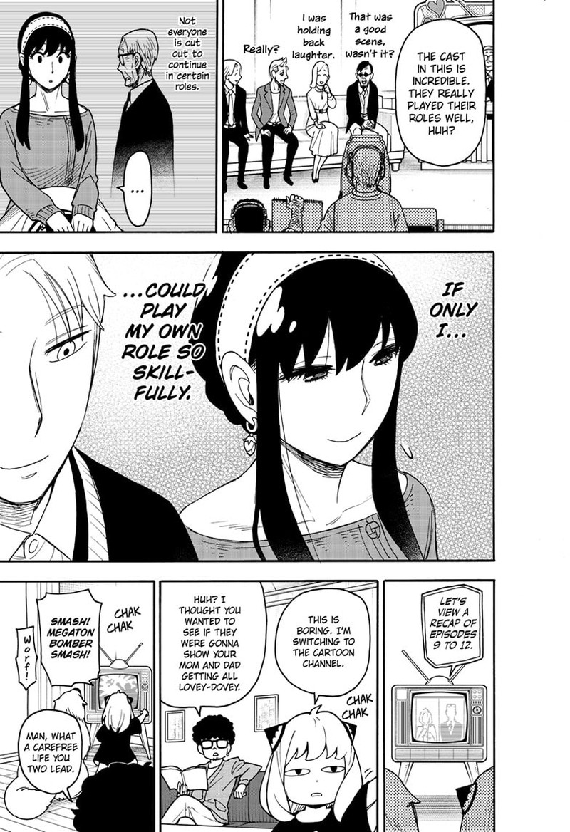 Read SPY x FAMILY (EN) Manga Online