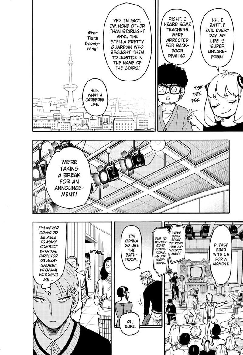 Read SPY x FAMILY (EN) Manga Online