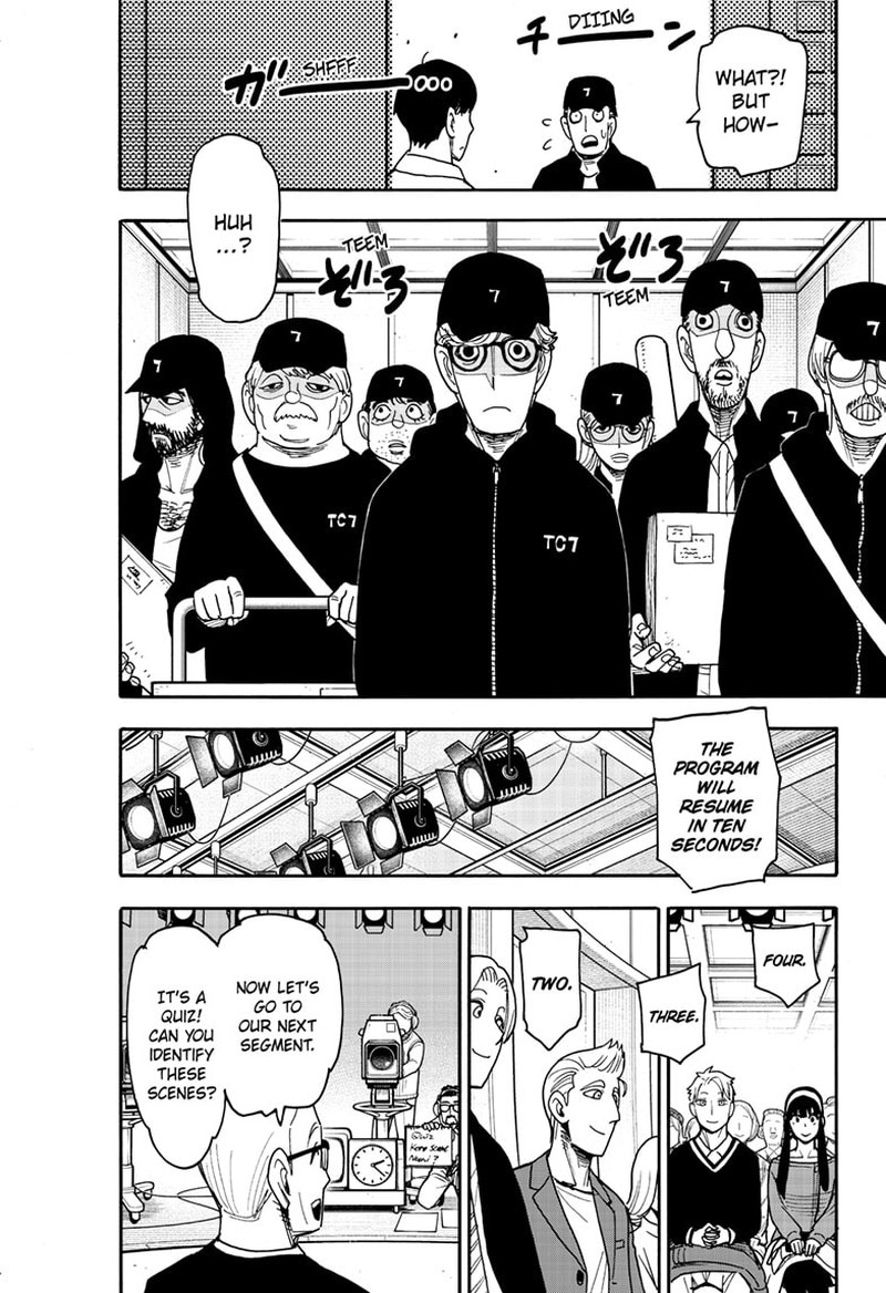Read SPY x FAMILY (EN) Manga Online