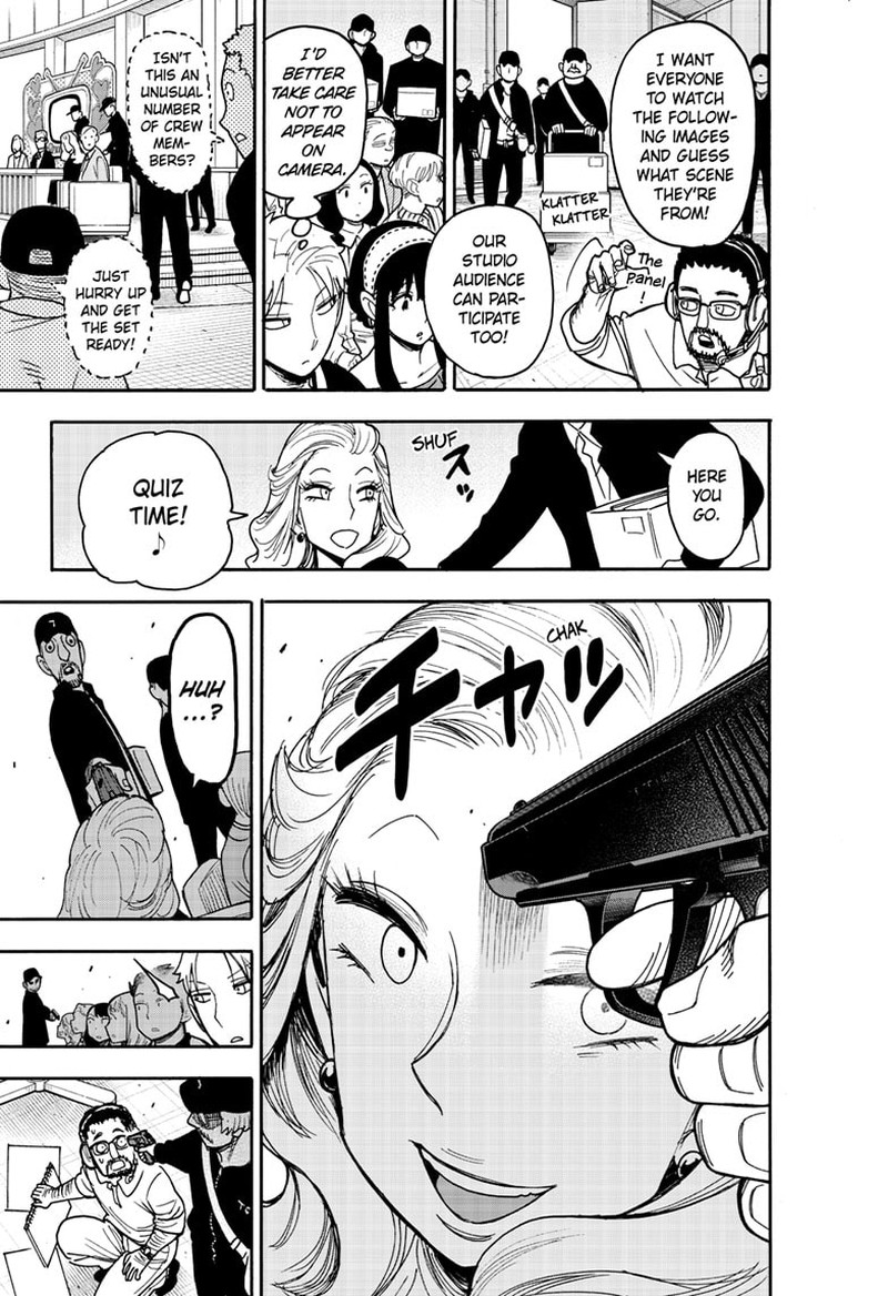 Read SPY x FAMILY (EN) Manga Online