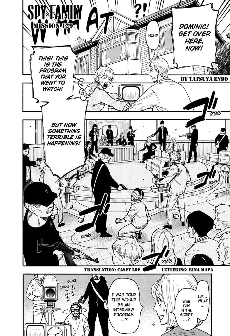 Read SPY x FAMILY (EN) Manga Online