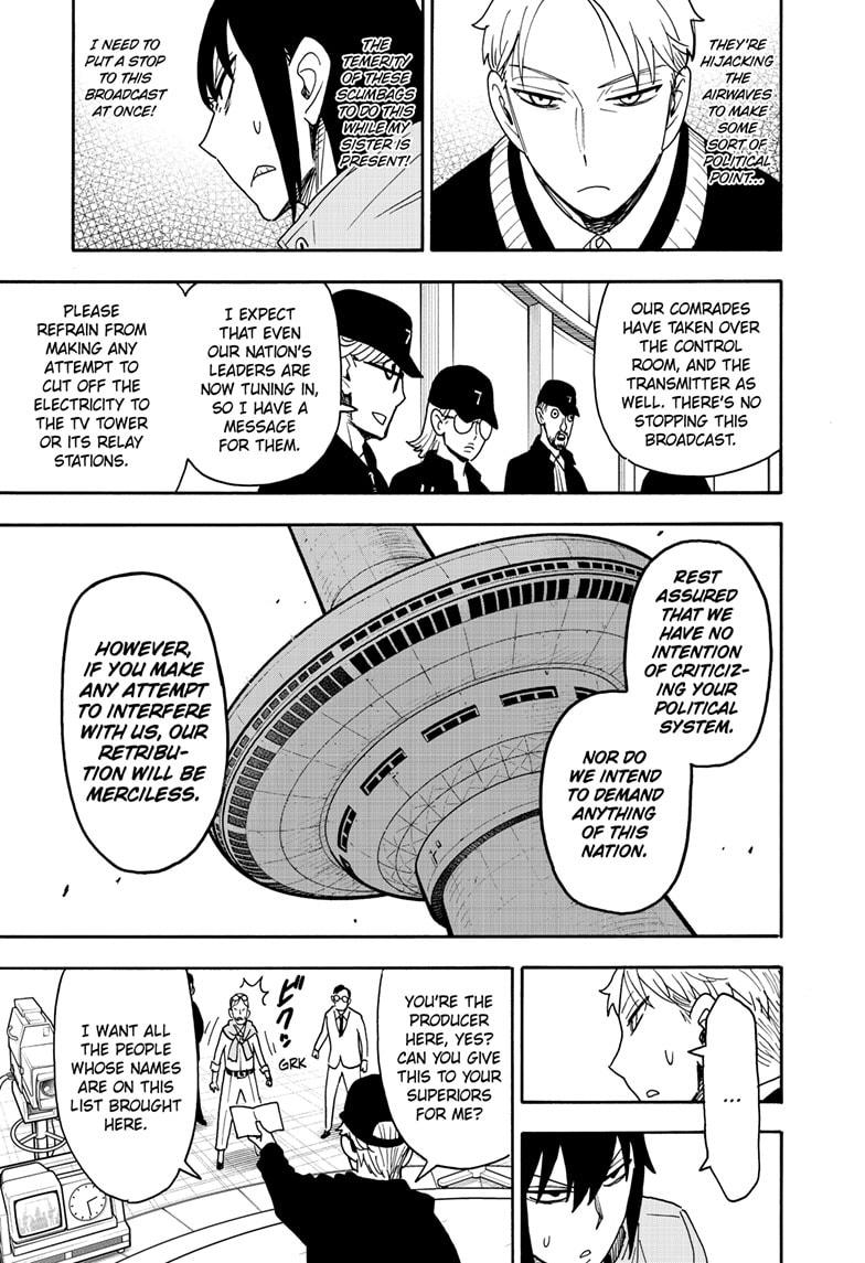 Read SPY x FAMILY (EN) Manga Online