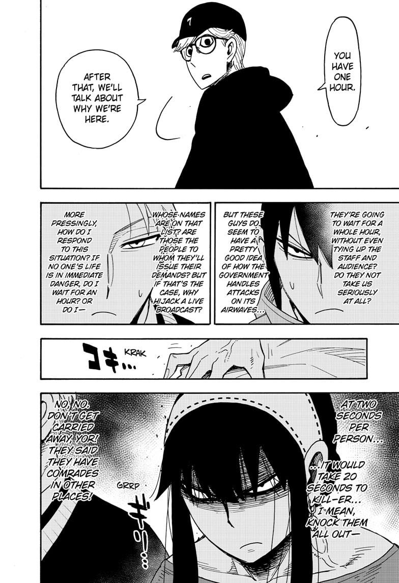 Read SPY x FAMILY (EN) Manga Online