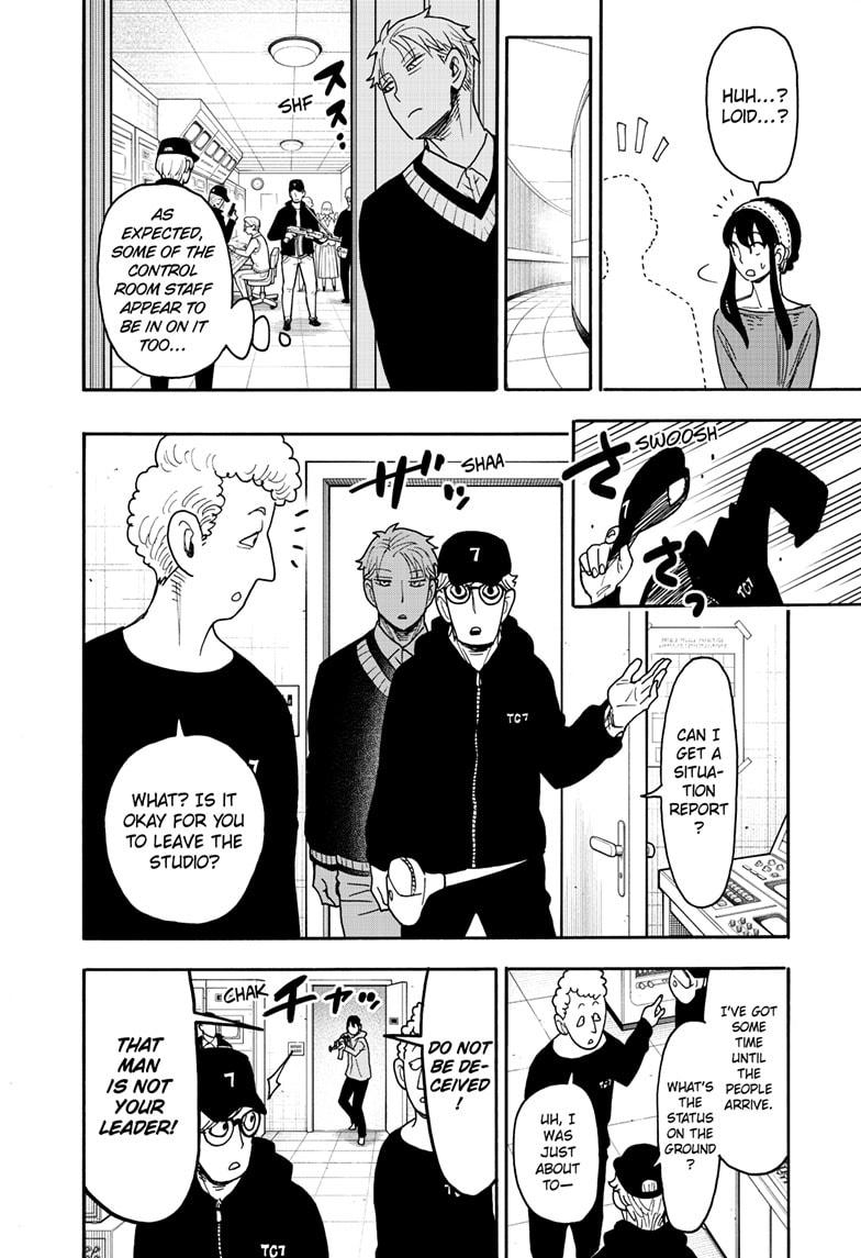 Read SPY x FAMILY (EN) Manga Online