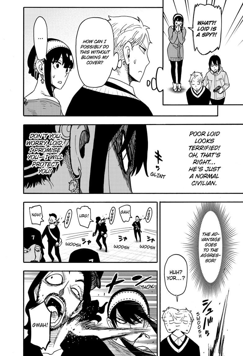 Read SPY x FAMILY (EN) Manga Online