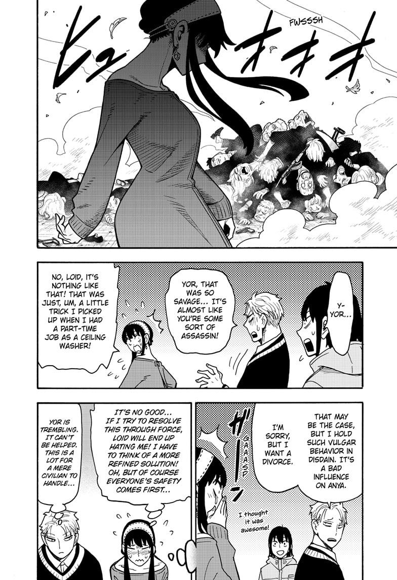 Read SPY x FAMILY (EN) Manga Online