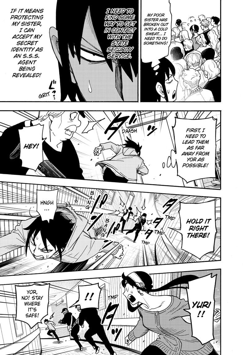 Read SPY x FAMILY (EN) Manga Online