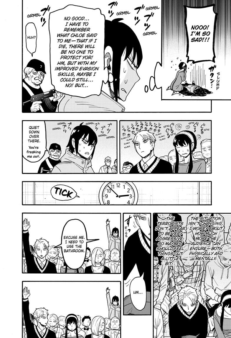 Read SPY x FAMILY (EN) Manga Online