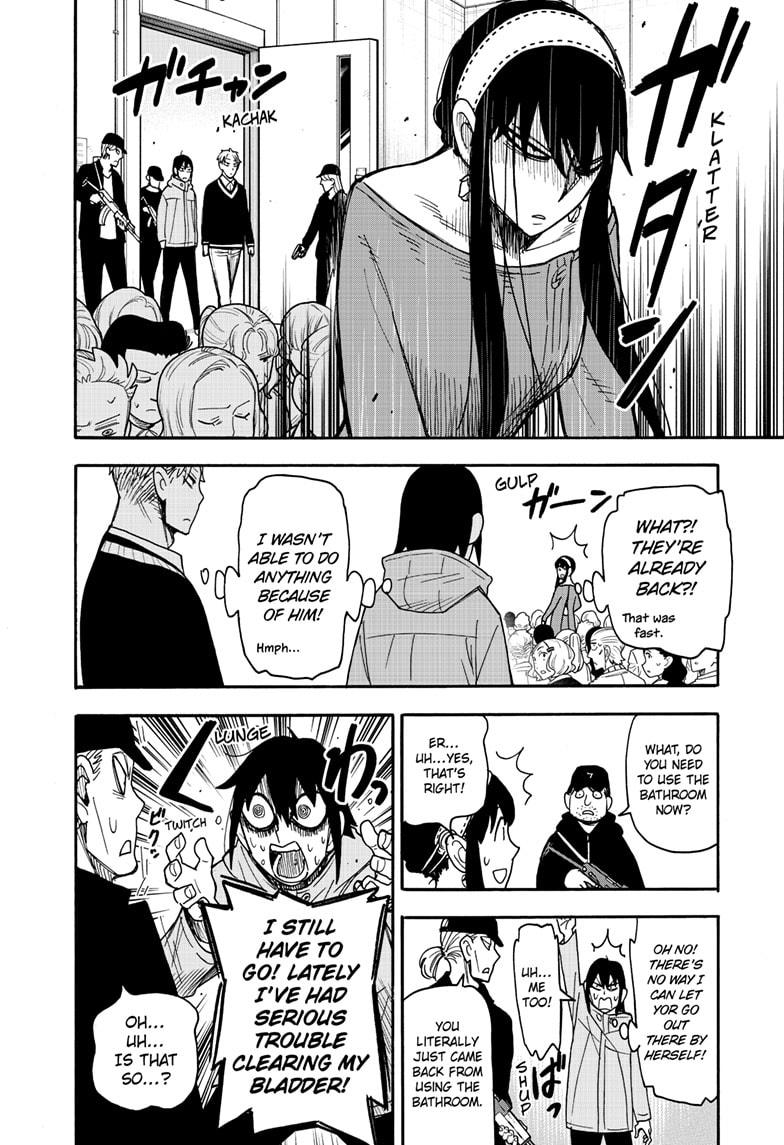 Read SPY x FAMILY (EN) Manga Online