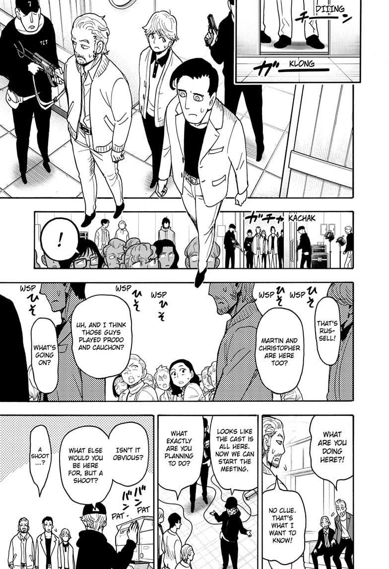 Read SPY x FAMILY (EN) Manga Online