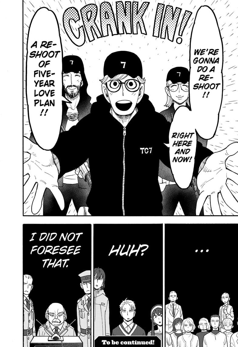 Read SPY x FAMILY (EN) Manga Online