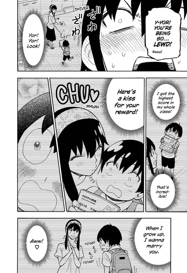 Read SPY x FAMILY (EN) Manga Online