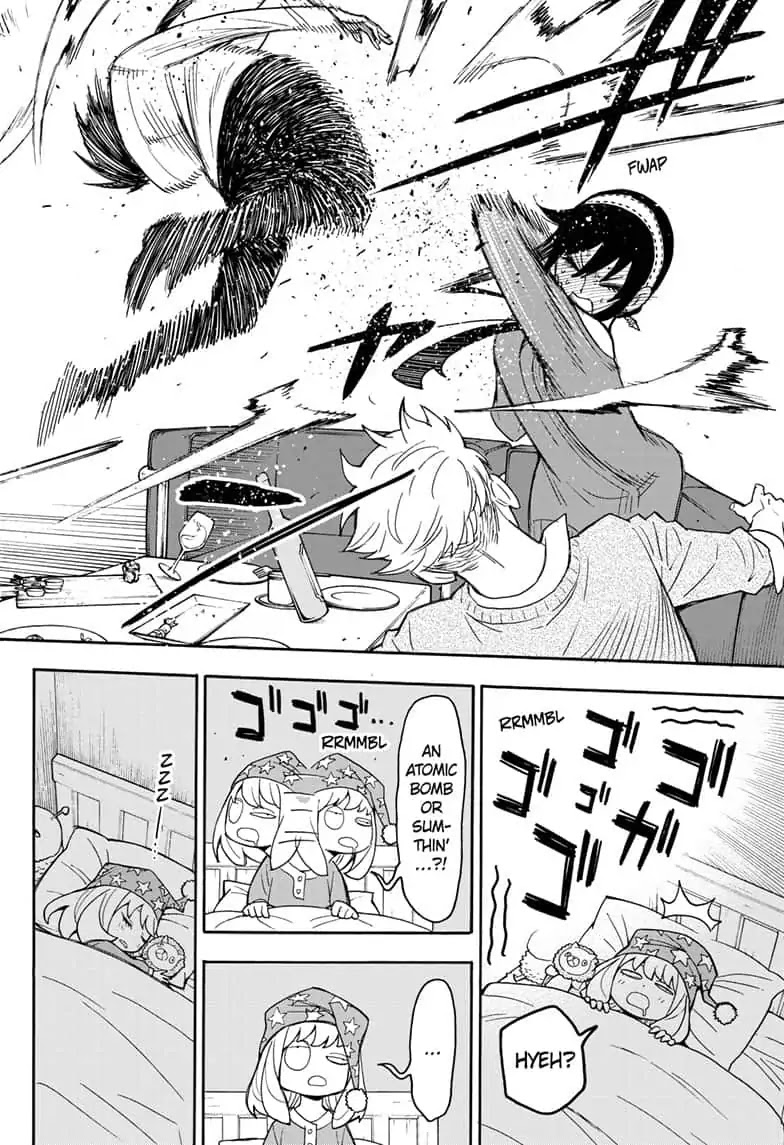 Read SPY x FAMILY (EN) Manga Online