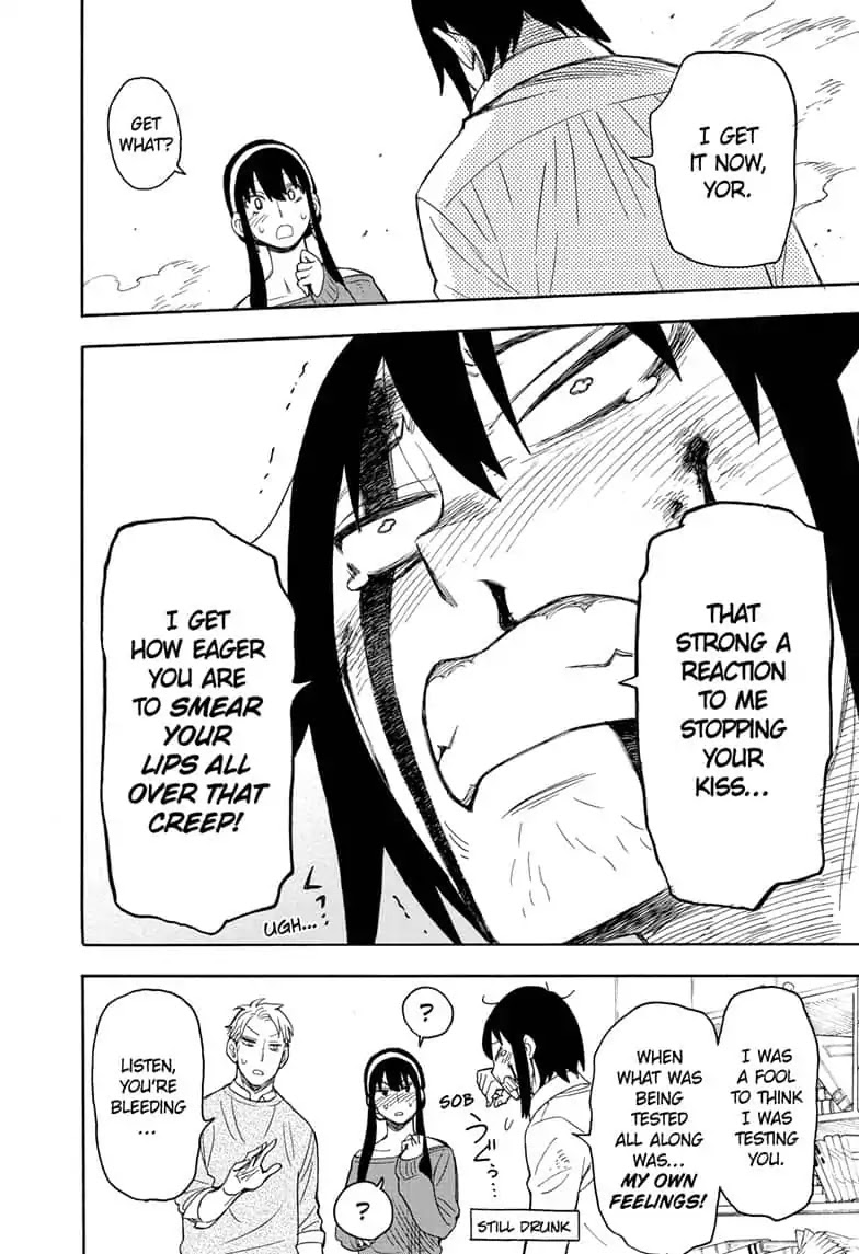 Read SPY x FAMILY (EN) Manga Online