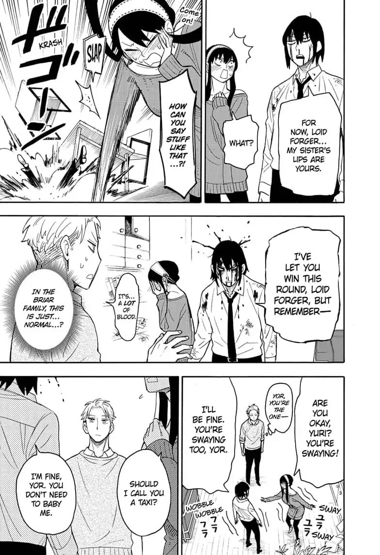 Read SPY x FAMILY (EN) Manga Online