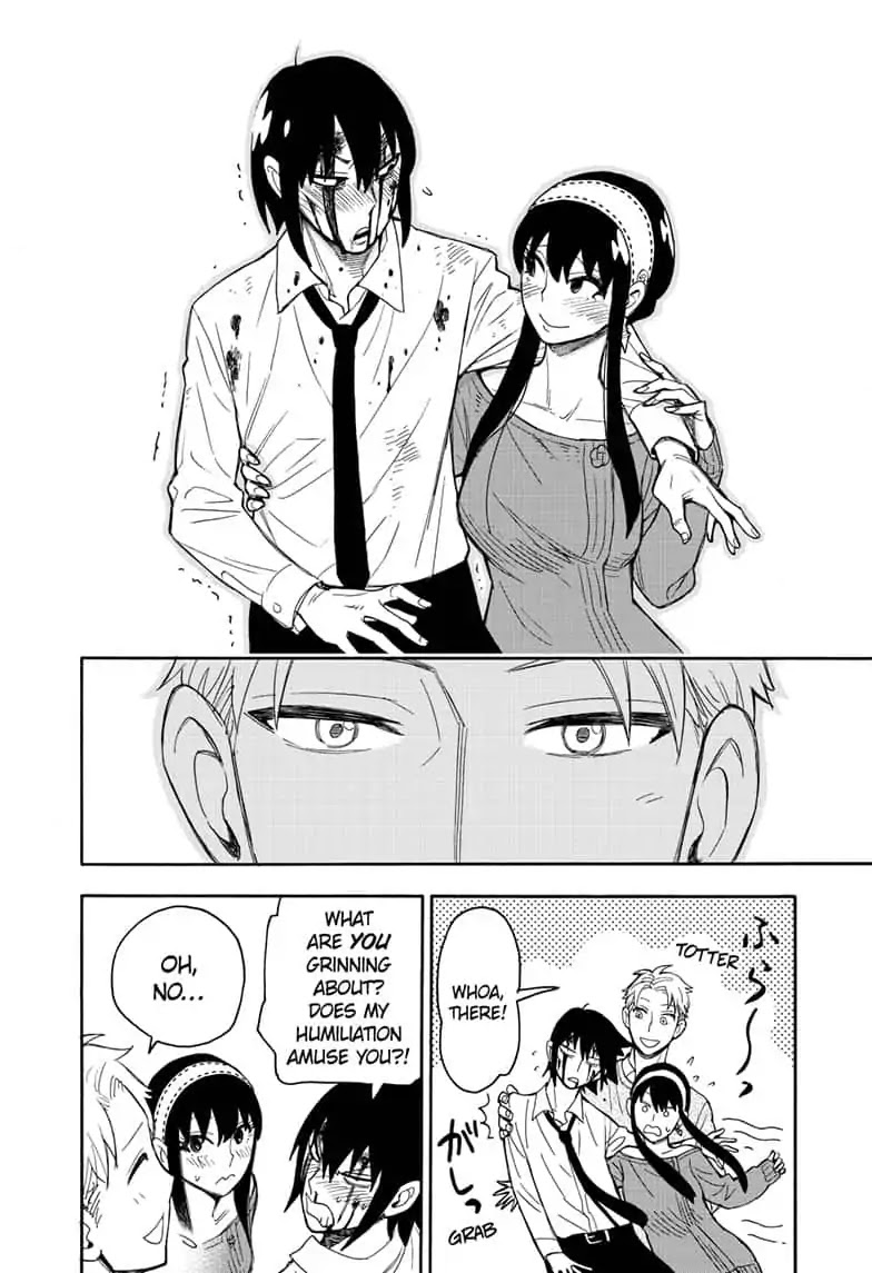 Read SPY x FAMILY (EN) Manga Online