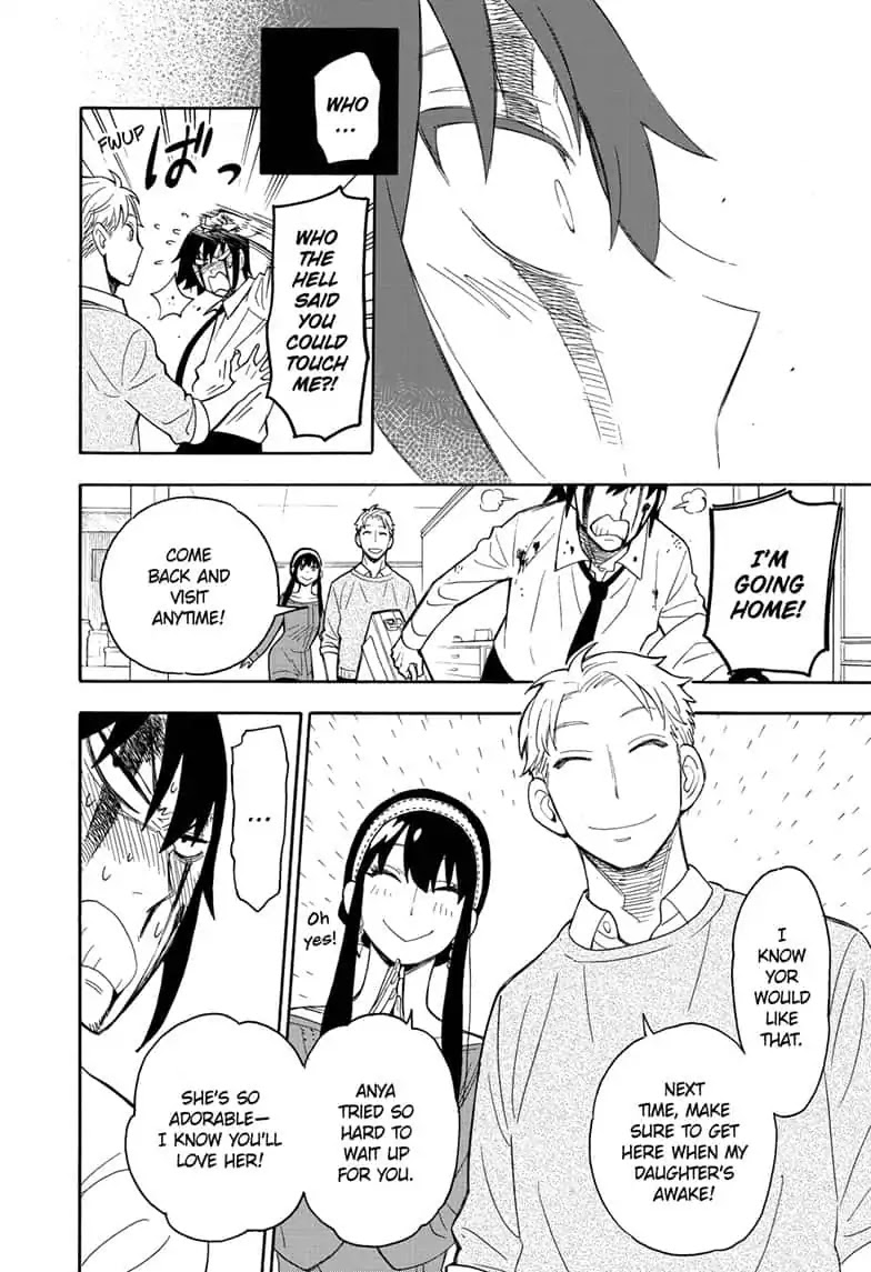 Read SPY x FAMILY (EN) Manga Online