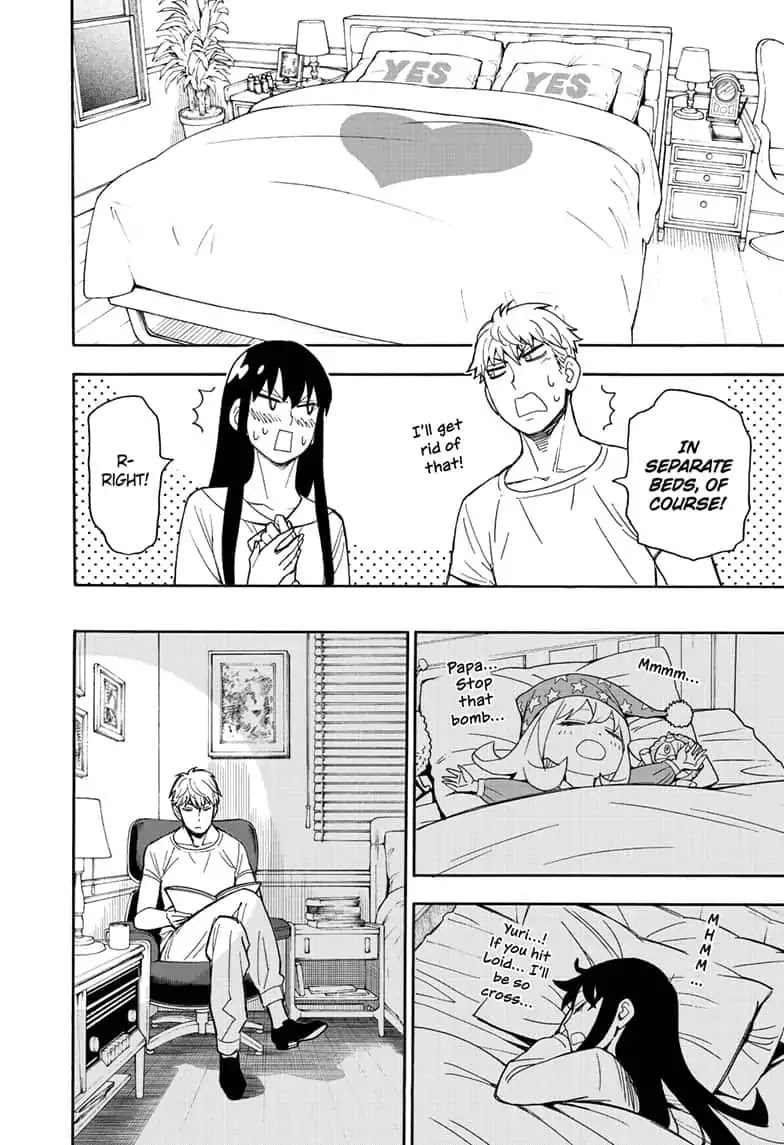 Read SPY x FAMILY (EN) Manga Online