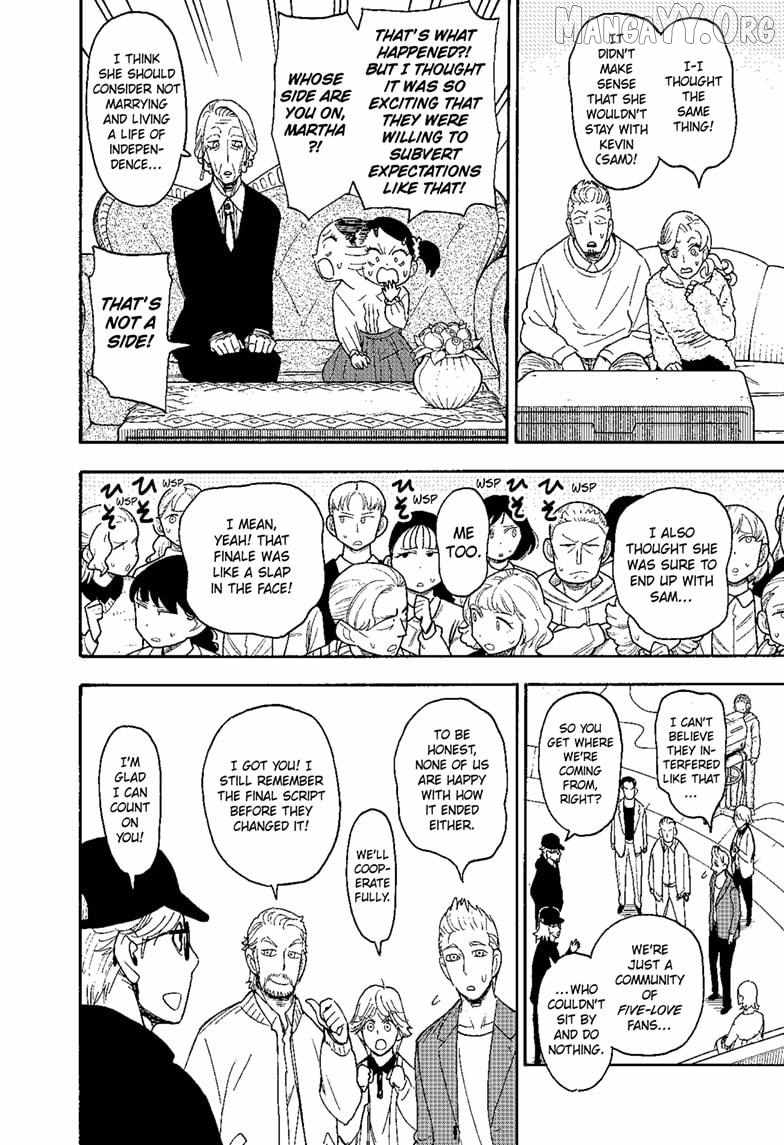 Read SPY x FAMILY (EN) Manga Online