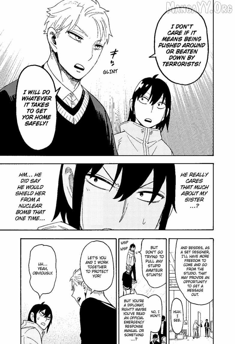Read SPY x FAMILY (EN) Manga Online